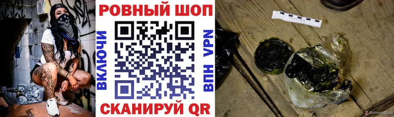 Где купить наркоту Медвежьегорск Alpha-PVP  Конопля  КОКАИН 