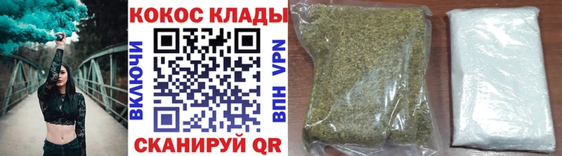 мега сайт  Медвежьегорск  КОКАИН FishScale 