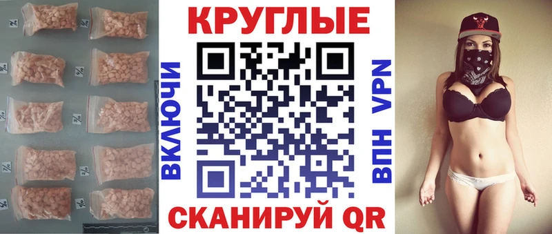 kraken ONION  даркнет сайт  Медвежьегорск  Ecstasy 280мг 