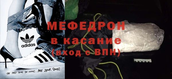 герыч Ладушкин