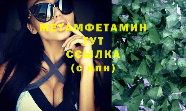 а пвп мука Кулебаки
