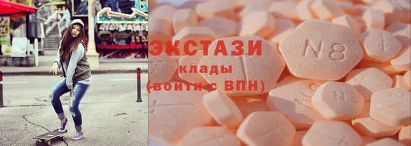 герыч Ладушкин