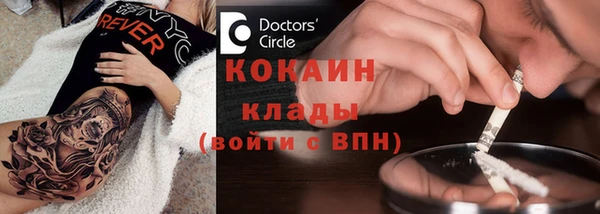apvp Лабытнанги