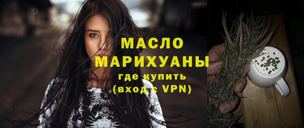 а пвп мука Кулебаки