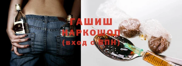 твердый Куйбышев