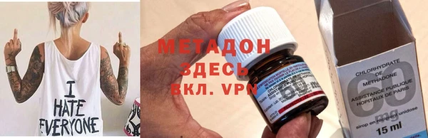 apvp Лабытнанги