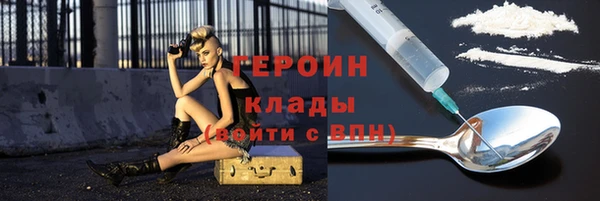 apvp Лабытнанги