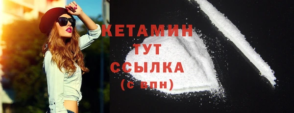 МДПВ Кукмор