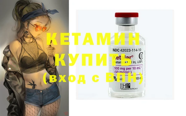 твердый Куйбышев