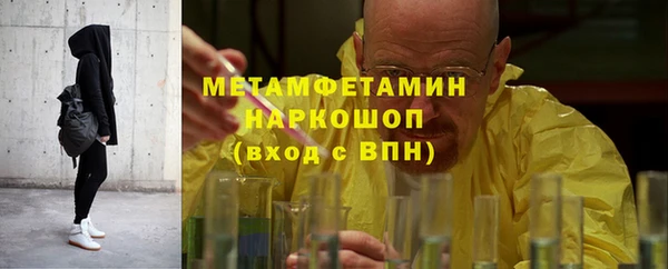 СК Лагань
