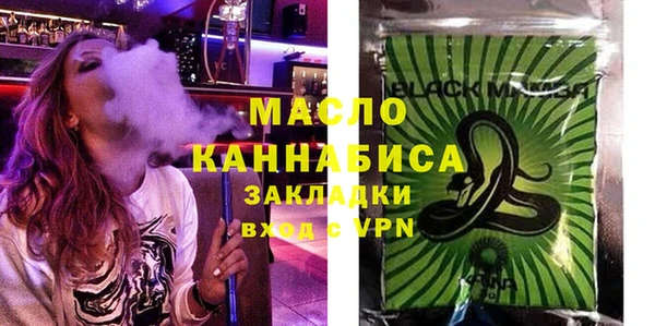 твердый Куйбышев