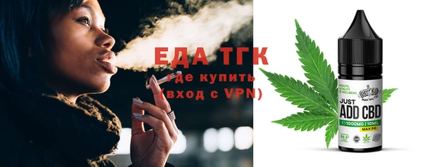 меф Среднеуральск