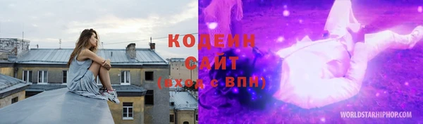меф Среднеуральск