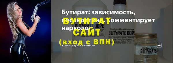 apvp Краснослободск