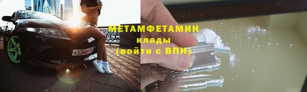 а пвп мука Кулебаки