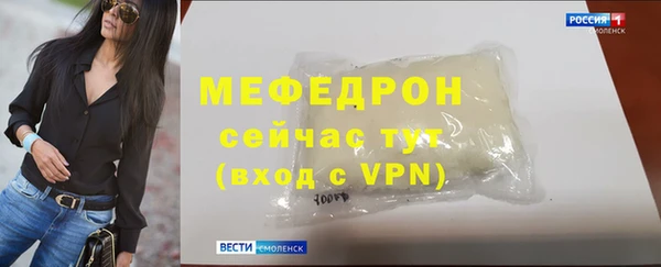apvp Лабытнанги