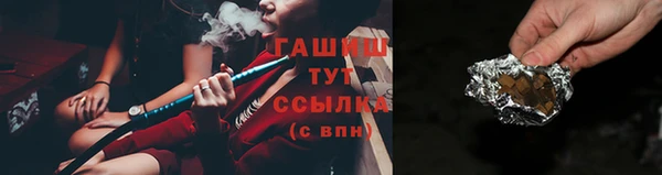 а пвп мука Кулебаки
