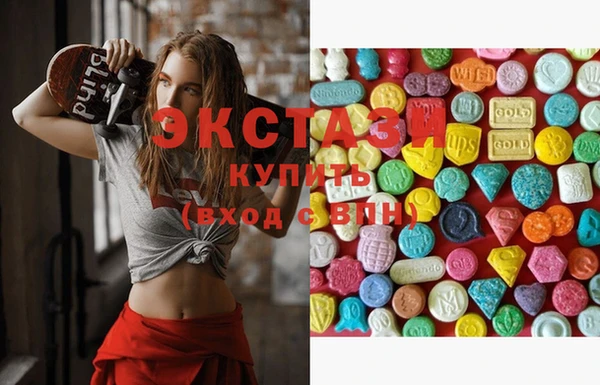 герыч Ладушкин