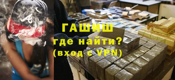 герыч Ладушкин