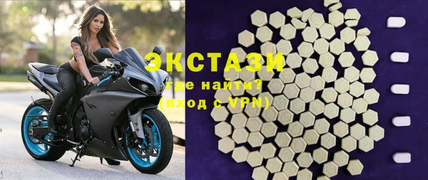 СК Лагань