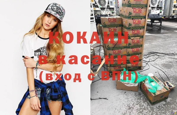 меф Среднеуральск