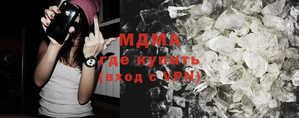 меф Среднеуральск