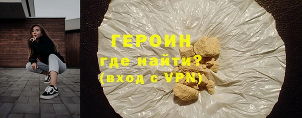 МДПВ Кукмор