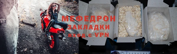 МДПВ Кукмор