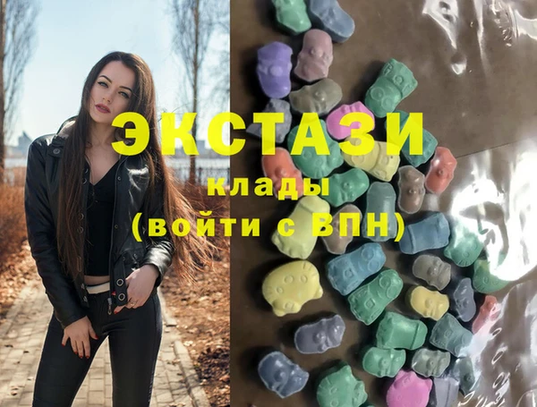 герыч Ладушкин