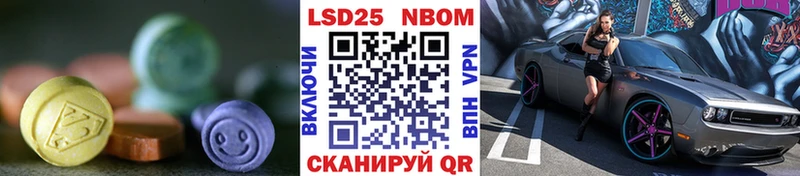 Лсд 25 экстази кислота  Медвежьегорск 