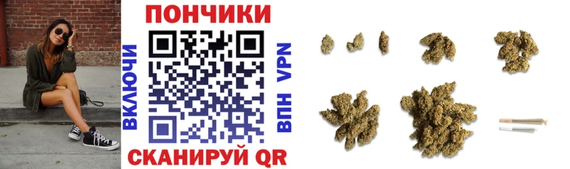 Конопля ГИДРОПОН Медвежьегорск